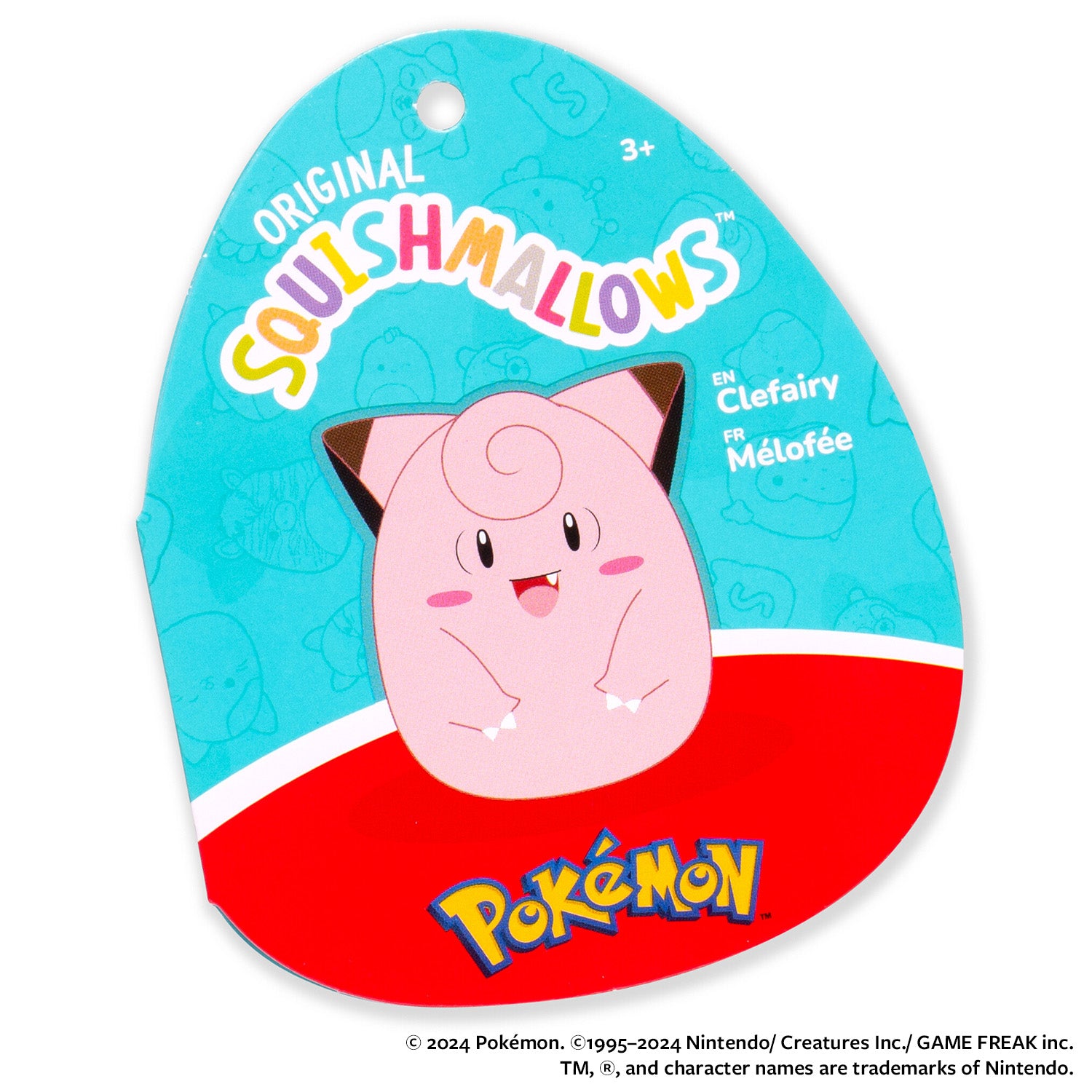 Pok??mon 20-Inch Clefairy - Image 5